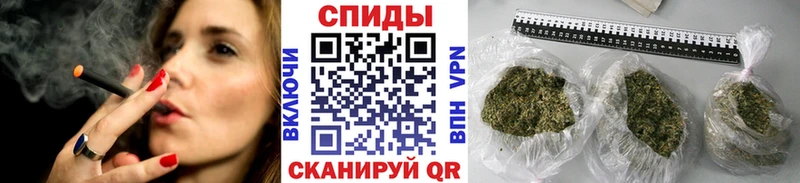 Бутират 99%  Купить закладки  Междуреченск 