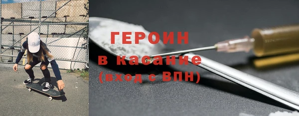 гашишное масло Майский
