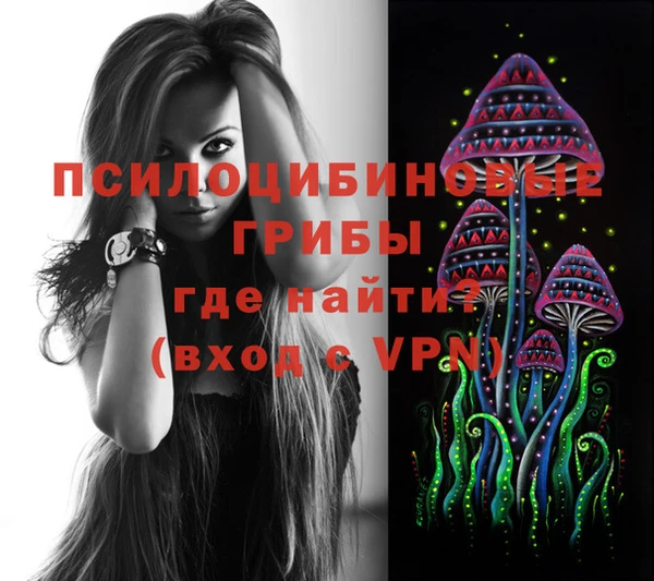 гашишное масло Майский