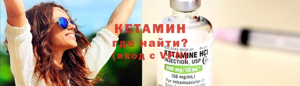 индика Магас