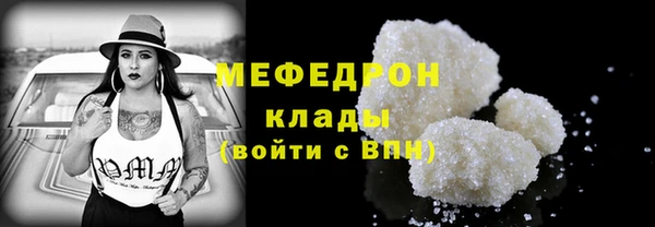 гашишное масло Майский