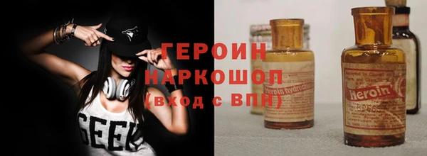 гашишное масло Майский