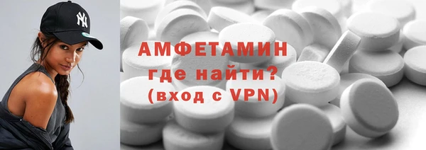 гашишное масло Майский