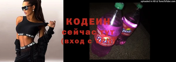 гашишное масло Майский