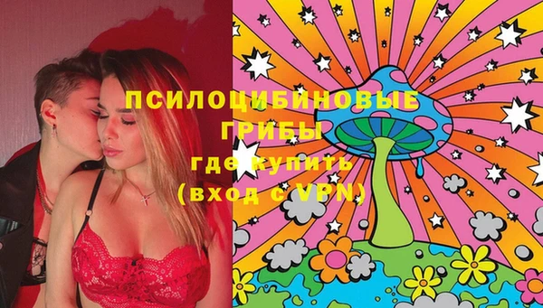гашишное масло Майский